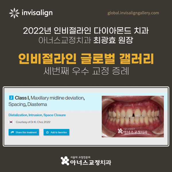 25f963d6ae6e66a2c5c1a3040bd4b5fc_1728872622_0859.png