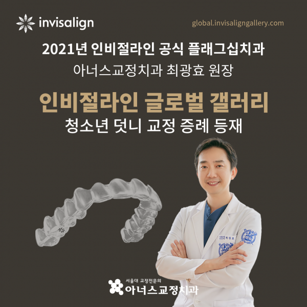 25f963d6ae6e66a2c5c1a3040bd4b5fc_1728872833_1918.png